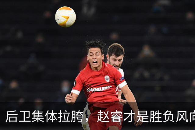 后卫集体拉胯，赵睿才是胜负风向标，进攻乏力郭士强为啥不用林葳